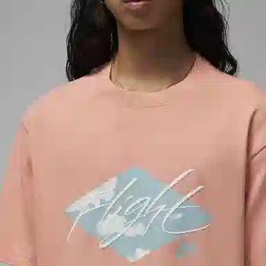 Jordan Essentials SS22 LogoT