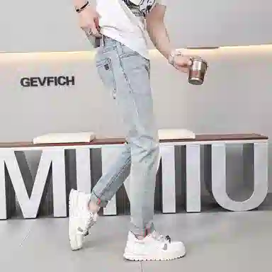 UOOHE