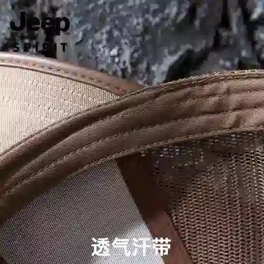 JEEP SPIRIT