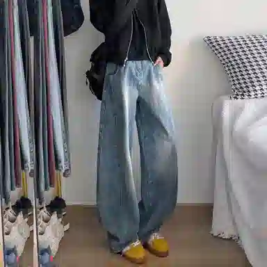 Fakeyoung