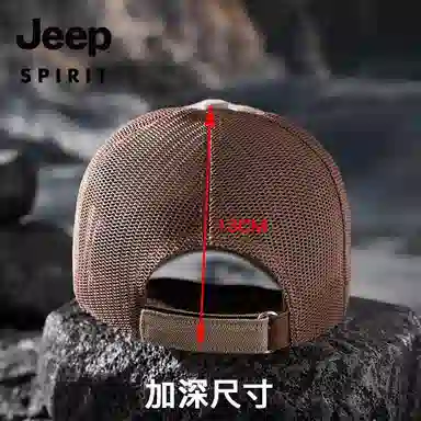 JEEP SPIRIT
