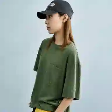 Champion SS25 Mineral Dye T
