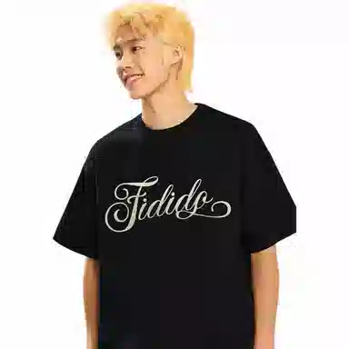 FIDO DIDO LogoT