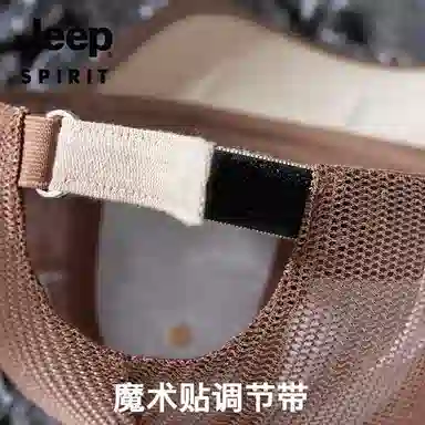 JEEP SPIRIT