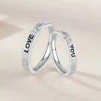 FR LoveYou S999