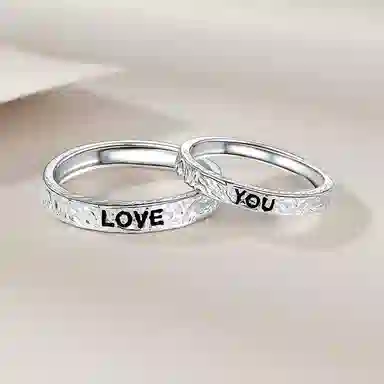 FR LoveYou S999