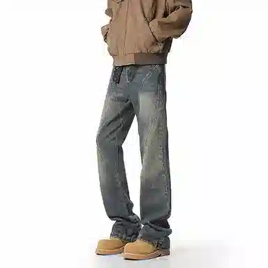 NEAR HERE insinsvibe