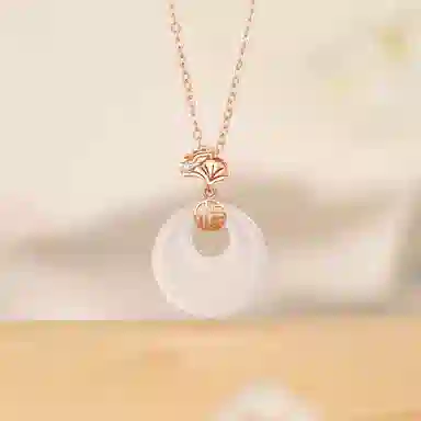 魔物 三生有杏平安扣 新中式复古设计小众潮流温润细腻平安顺遂 日常通勤百搭 精美礼盒 玉髓 玉石项链 女款