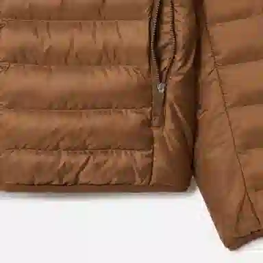 Lacoste Padded Jacket Khaki