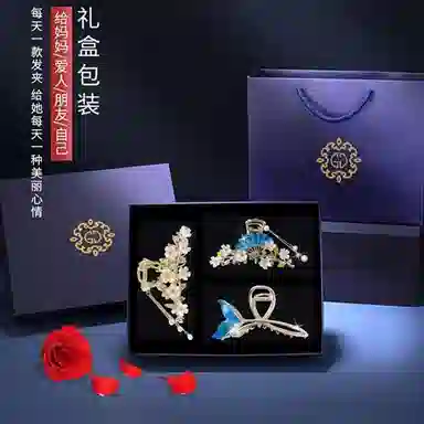 缔晶 复古时尚新中式画扇花朵流苏鲨鱼夹套装 森系清新发饰套装 合金 发夹 女款