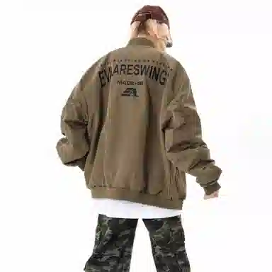 Fakeyoung
