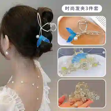 缔晶 复古时尚新中式画扇花朵流苏鲨鱼夹套装 森系清新发饰套装 合金 发夹 女款