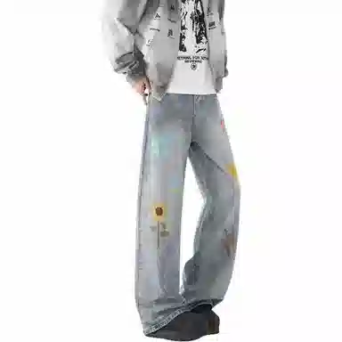 DAFK cleanfitvibe