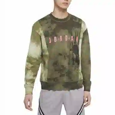 Jordan Sport DNA Logo