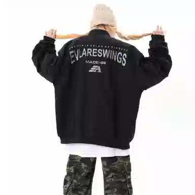 Fakeyoung