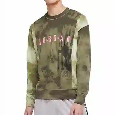 Jordan Sport DNA Logo