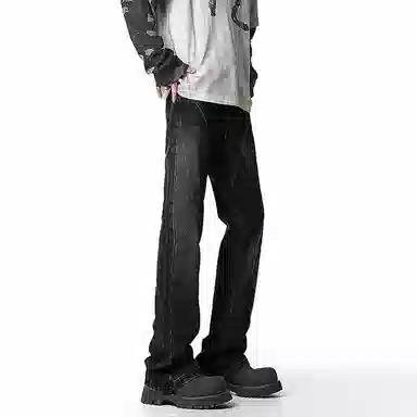 NEAR HERE insinsvibe