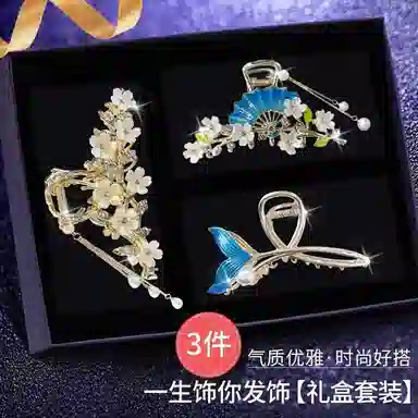 缔晶 复古时尚新中式画扇花朵流苏鲨鱼夹套装 森系清新发饰套装 合金 发夹 女款