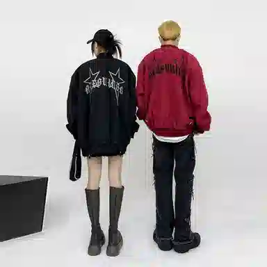 Pirkadat Star Embroidered Baseball Jacket