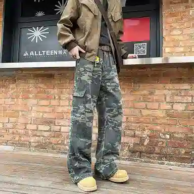 NEAR HERE cleanfitins