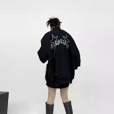 Pirkadat Star Embroidered Baseball Jacket