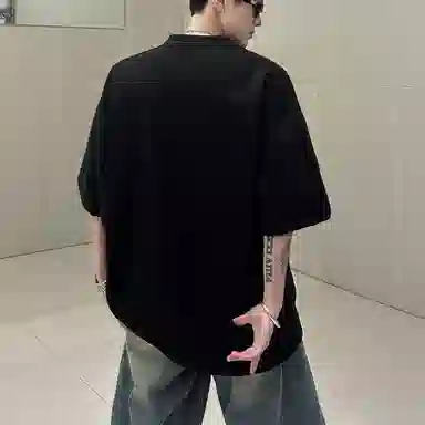 RAP PANDA T