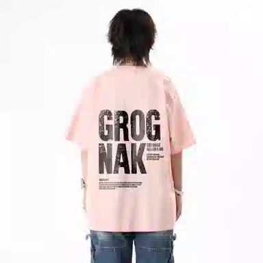 GROGNAK T
