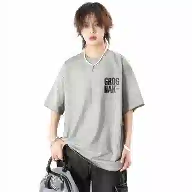 GROGNAK T