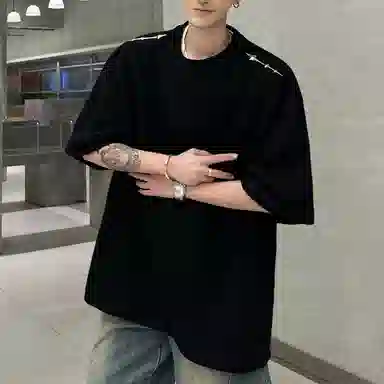 RAP PANDA T