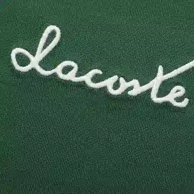 LACOSTE SS25 T