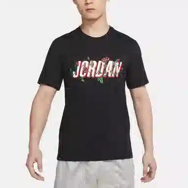 Jordan Logo T