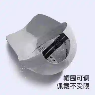 梦特娇 速干透气 聚酯纤维 鸭舌帽 男款