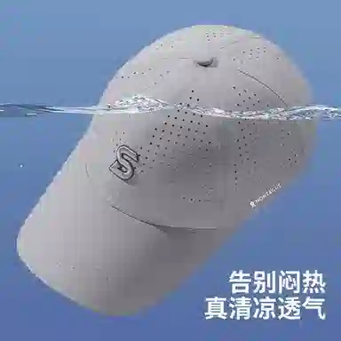 梦特娇 速干透气 聚酯纤维 鸭舌帽 男款