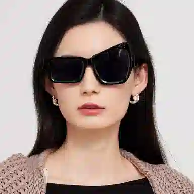 NAME.S Asymmetric Sunglasses