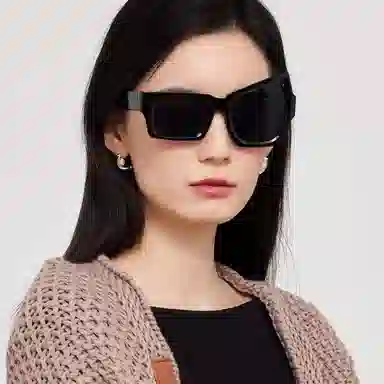 NAME.S Asymmetric Sunglasses