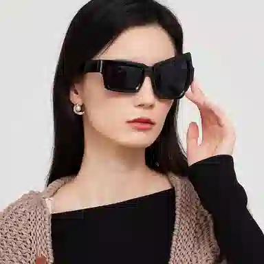 NAME.S Asymmetric Sunglasses