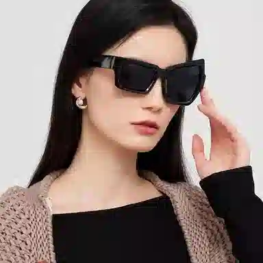 NAME.S Asymmetric Sunglasses