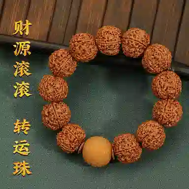 LIBALU