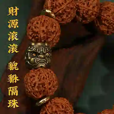 LIBALU
