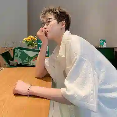 Fakeyoung