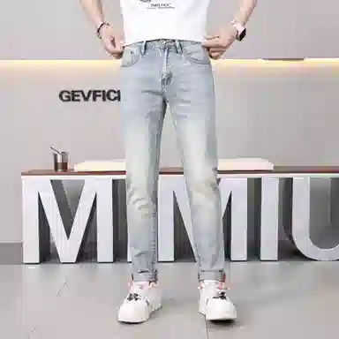 UOOHE Vintage Blue Jeans