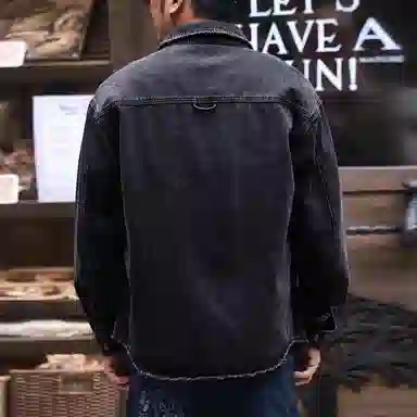 Gelanlu Denim Jacket