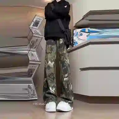 struggle vintage95 vibe