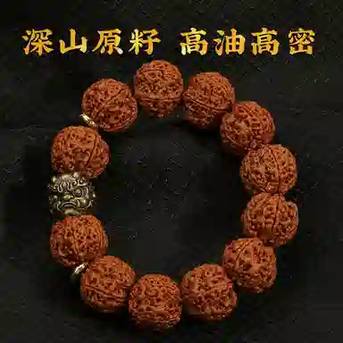 LIBALU