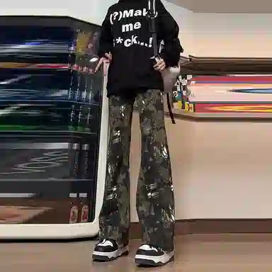 struggle vintage95 vibe