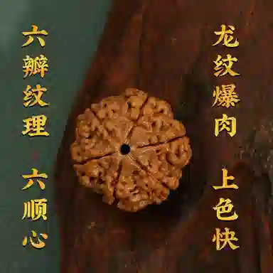 LIBALU