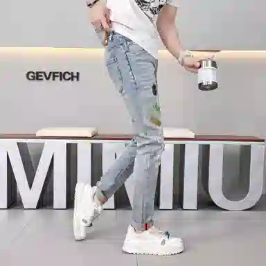 UOOHE