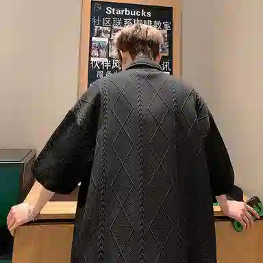 Fakeyoung