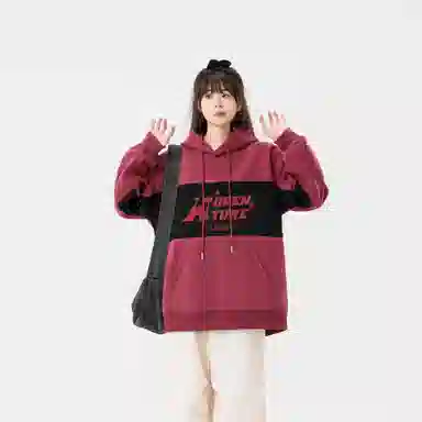 王者荣耀 鲁班七号星空梦想款 国潮复古拼接撞色趣味字母印花设计落肩休闲宽松套头多巴胺重磅连帽长袖卫衣 男女同款