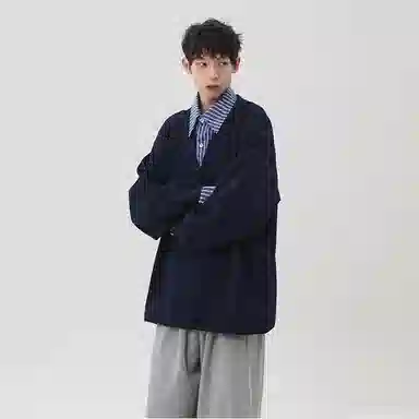 KEIRANDUN